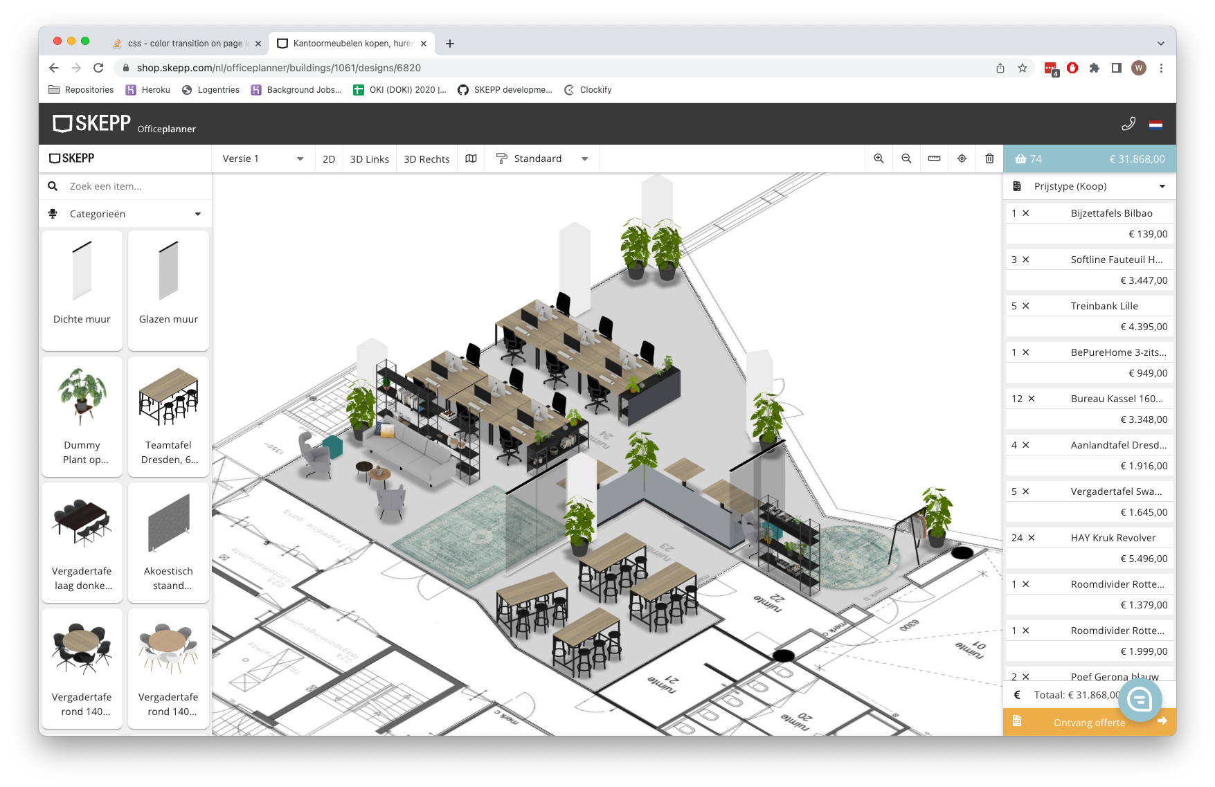 The floor plan